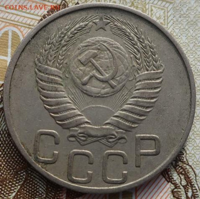 Помощь в определении,оценка - IMG_1222.JPG