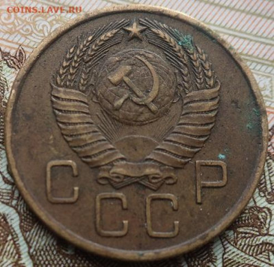 Помощь в определении,оценка - IMG_1234.JPG