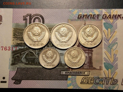 10,15,20 копеек после 1961г.нечастые до 1.06.20 22-00мск - DSCN8098.JPG