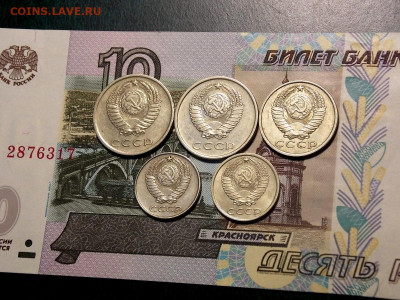 10,15,20 копеек после 1961г.нечастые до 1.06.20 22-00мск - DSCN8103.JPG