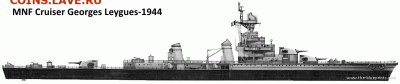Монеты с Корабликами - MNF Cruiser Georges Leygues-1944