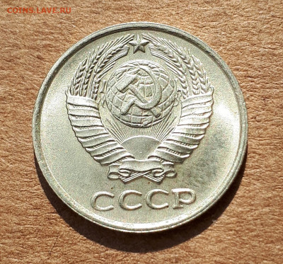 10 копеек 1961 UNC,мешок,шт.блеск 02.06. 22-30 - 20200418_220930