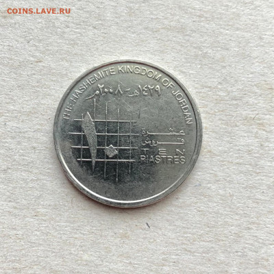Иордания 10 пиастров, до 28.05. - SebgNGh7ptM