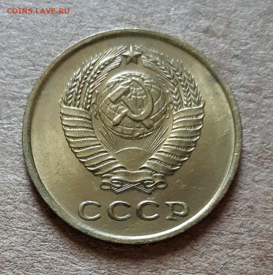 2 копейки 1963 UNC,мешок,шт.блеск 02.06. 22-30 - 20200527_121825