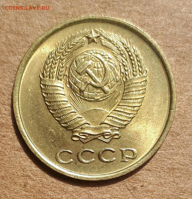 2 копейки 1963 UNC,мешок,шт.блеск 02.06. 22-30 - 20200527_123402