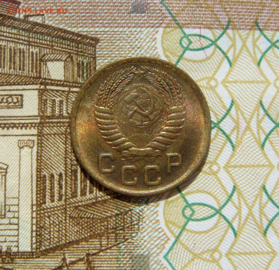 1 КОПЕЙКА 1955 UNC до 02.06 (ВТОРНИК) 22:00 - 03.JPG