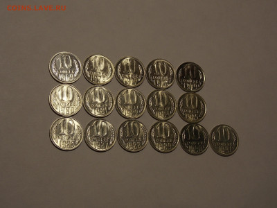 10 копеек с 1969г. 16 шт. UNC до 1.06.20 до 22-00 мск - DSCN9275.JPG