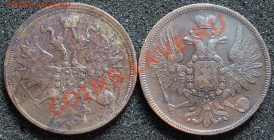 5-1858, 5-1859 - img_0865