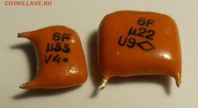 Конденсаторы КМ зелёные,рыжие,желтые. до 01.06. в 22-00 - 3.JPG