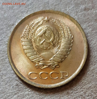 1 копейка 1963 UNC,мешок,шт.блеск 02.06. 22-30 - 20200527_122239