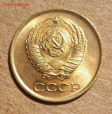 1 копейка 1963 UNC,мешок,шт.блеск 02.06. 22-30 - 20200527_123712