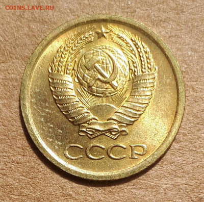 1 копейка 1965 UNC,мешок,шт.блеск 02.06. 22-30 - 20200527_123620