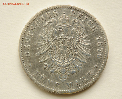 5 марок Германия 1876 г до 01.06 до 22:00 - DSC_2310.JPG