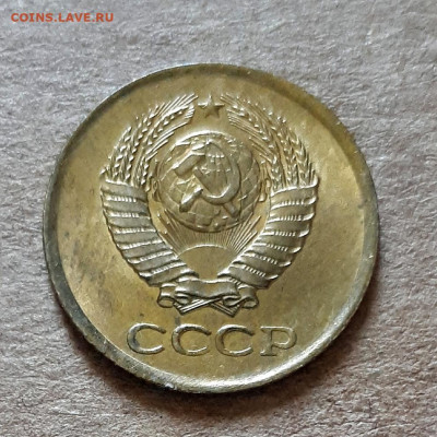 1 копейка 1962 UNC,мешок,шт.блеск 02.06 . 22-30 - 20200527_122403