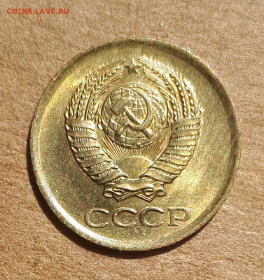 1 копейка 1962 UNC,мешок,шт.блеск 02.06 . 22-30 - 20200527_123813