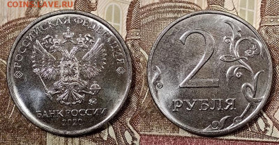 2 р 2020 ММД шт.Г ОТЛИЧНАЯ 30.5.2020 в 22:00 - 004