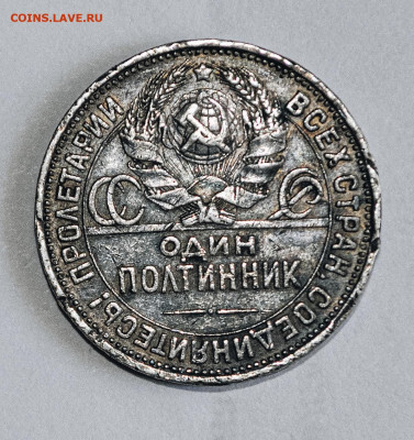 вот получил в наследство - DSC_1034.JPG