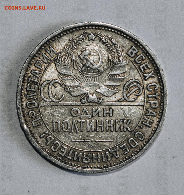 вот получил в наследство - DSC_1036.JPG