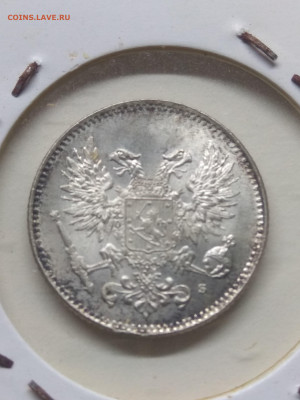 РИ.Финляндия. 1917. 50 пенни орёл без короны. AU 31.05в22.00 - IMG_20200528_024117