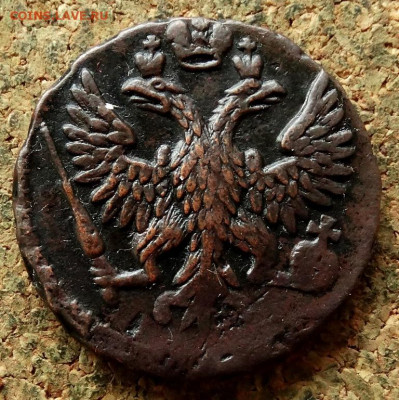 Денга 1749 До 2.06.2020 22-00 Москве - 1.JPG