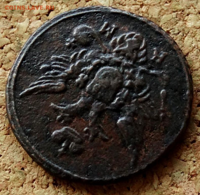 1 полушка 1804 КМ До 2.06.2020 22-00 Москве - 3.JPG