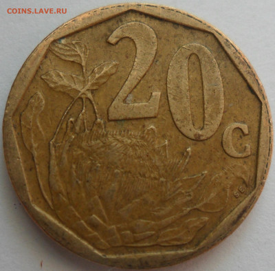 Пакистан 1 руп 1987 и ЮАР 20 ц 2002 - опознание и оценка. - ЮАР 20 2002 2