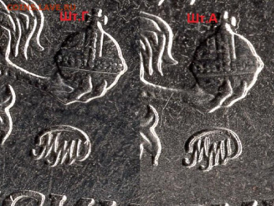 2 р 2020 ММД шт.Г ОТЛИЧНАЯ №2 30.5.2020 в 22:00 - img108 - копия (5)