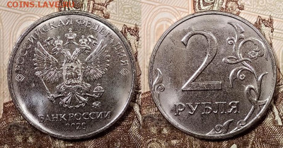 2 р 2020 ММД шт.Г ОТЛИЧНАЯ №2 30.5.2020 в 22:00 - 005