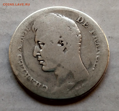 Франция 2 франка 1829 до 22-00 29.05 - IMAG7067~2