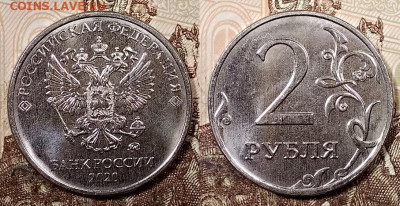 2 р 2020 ММД шт.Г ОТЛИЧНАЯ №3 30.5.2020 в 22:00 - 007