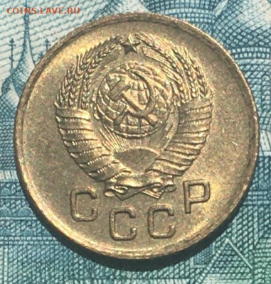 1 копейка 1957 года. UNC, до 03.06.2020г в 22:00 - 961B2CC6-39B1-4789-8A1A-1BC2FE0CC306