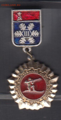 СССР значки 1974 спартакиада (1) до 01 06 - 35