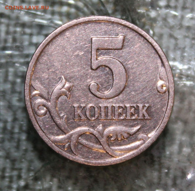 б - реверс10