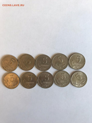 5 копеек 2000 сп 10шт. до 31.05.20 - IMG-20200528-WA0026