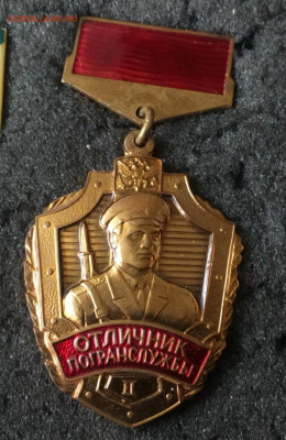 Отличник Погранслужбы 2-ой степени Тяжелый. ММД до 3.06 - IMG_20191127_131309