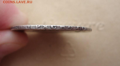 Полтина 1752 год СПБ ЯI до 31.05.2020 до 22-00 МСК - ф4