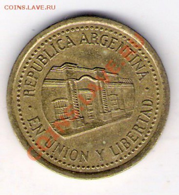 50 сентаво Аргентина 1994, до 10.09.2011 22-00 мск. - сканирование0072