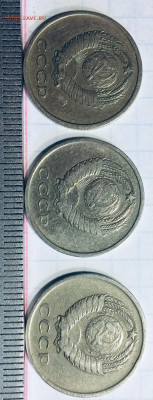 20 копеек 1962 год - WhatsApp Image 2020-05-28 at 14.43.33