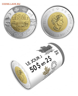 Канада.2019. $2. 75-лет памяти "Д-День" UNC до 31.05 в 22.00 - 1123431968