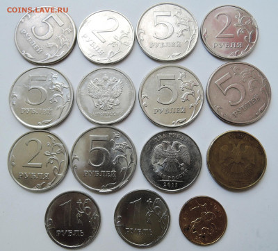 15 разных браков-расколы,сколы,повороты,непрочеканы до 03.06 - DSCN5201.JPG
