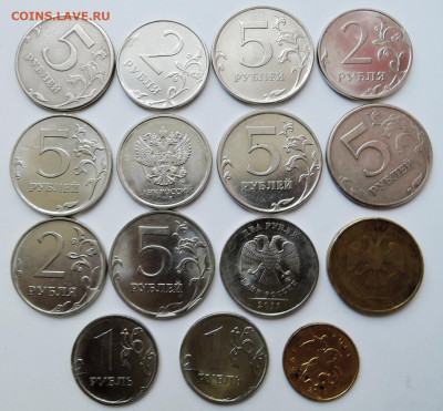 15 разных браков-расколы,сколы,повороты,непрочеканы до 03.06 - DSCN5200.JPG