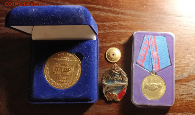 знак КАЧА 1910-медаль 10 лет победы ЛДПР и 100 лет профс.рос - IMG_20200528_163227_cr