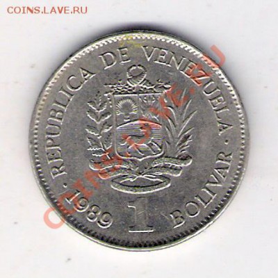 1 боливар Венесуэла 1989, до 10.09.2011 22-00 мск. - сканирование0093