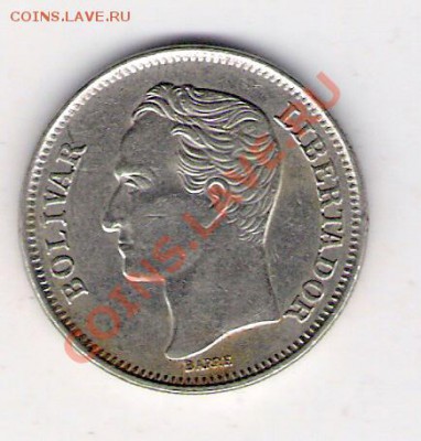 1 боливар Венесуэла 1989, до 10.09.2011 22-00 мск. - сканирование0094