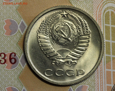 20 копеек 73 шт.1.1 уступ, наборная и 20.77.2.3 вогнутые. - IMG_5177.1