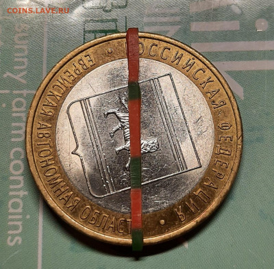 ЕАО.спмд.10р.БИМ.Поворот под 90гр.Оценка. - 20200528_231607