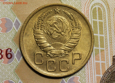 3 копейки 38, 40, 49 неплохие, оценка. - IMG_5257.2