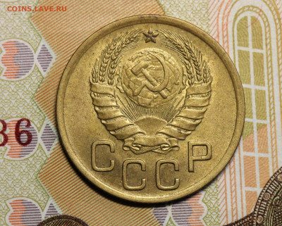 3 копейки 38, 40, 49 неплохие, оценка. - IMG_5253.2
