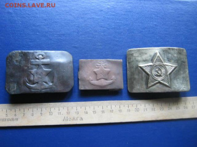 3 пряги. До 1.06.2020г. - 012.JPG