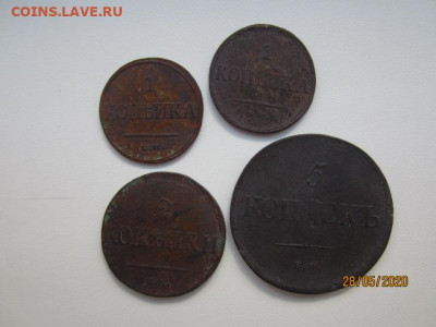 Масоны 1коп.1832,1835, 2коп1832, 5коп.1835 до 03.06.20 22:30 - IMG_0372[1].JPG